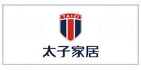 整卷油磨機