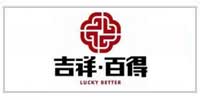 激光切割機