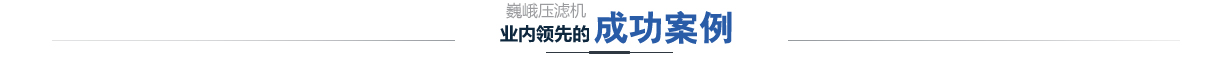 不銹鋼管